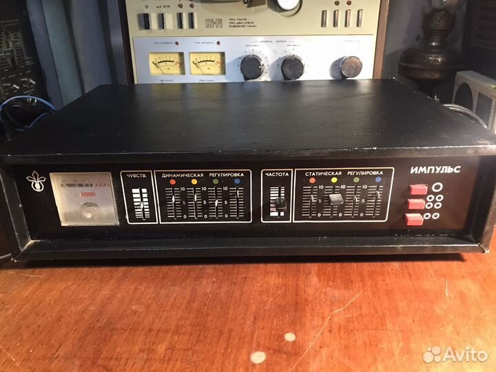 Ритмосвет, импульс