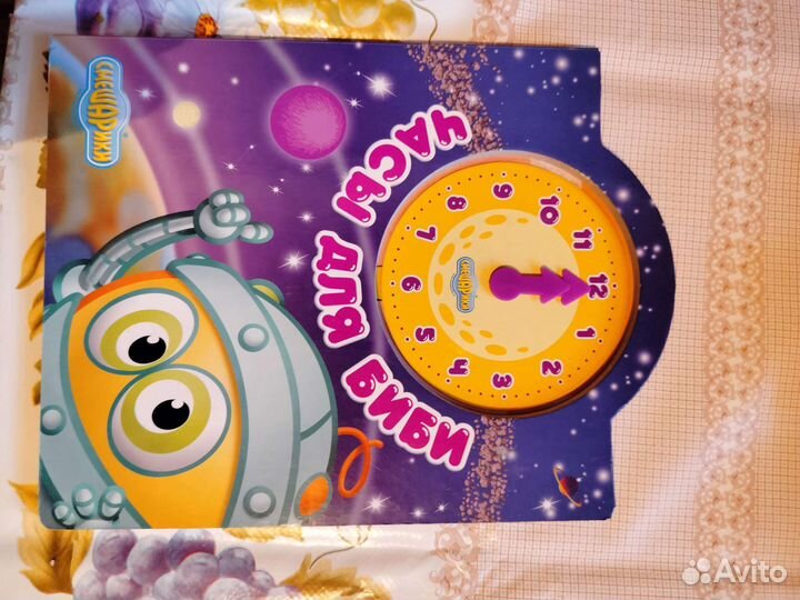 Детские книги (несколько музыкальных)