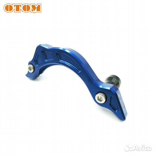 Защита ведущей звезды (Синий) otom ZS177FMM