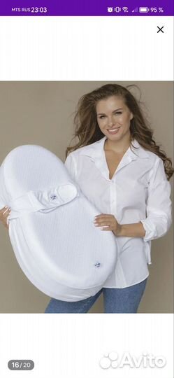 Кокон для новорожденных