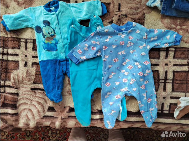 Вещи пакетом