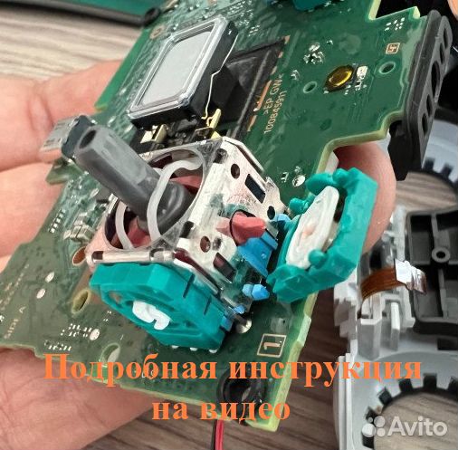 Потенциометры для 3D стиков геймпадов PS 5 и PS4
