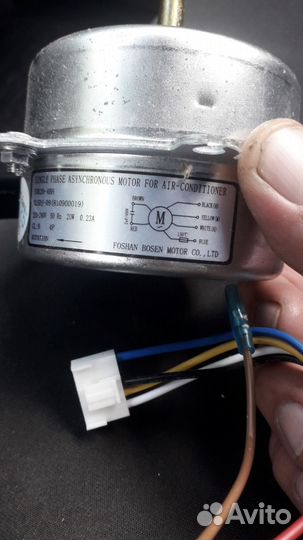 Двигатель внешнего блока YDK20-4BH. Новый