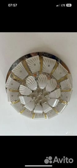 Люстра потолочная
