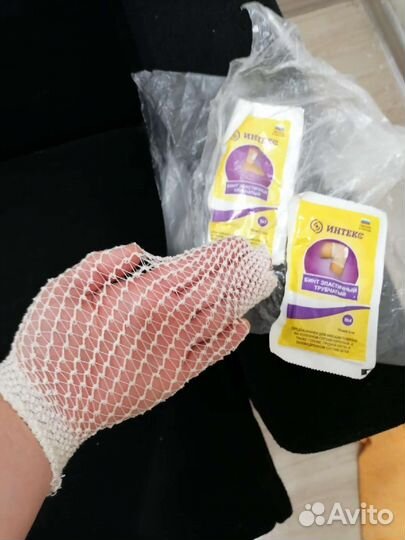 Бинт эластичный