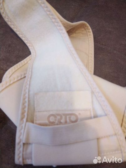 Бандаж для беременных orto