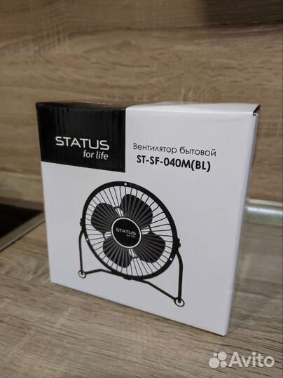 Вентилятор настольный