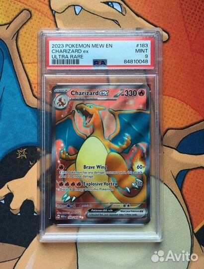 Карточка Pokemon 151 Charizard EX 183/165 PSA 9