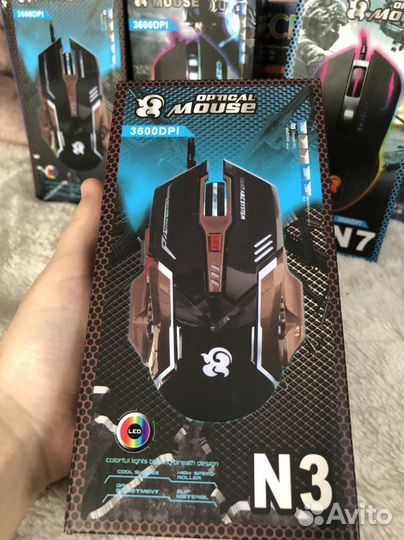 Игровая мышь