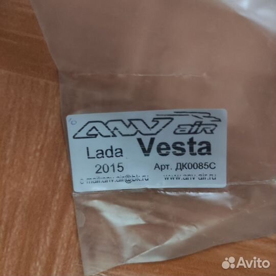 Дефлекторы боковых окон на LADA Vesta