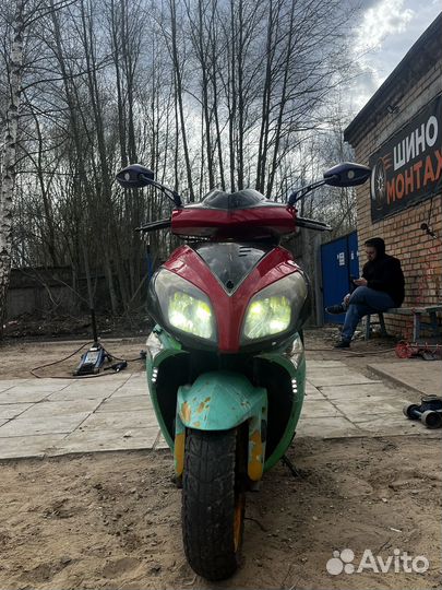 Скутер 150 к