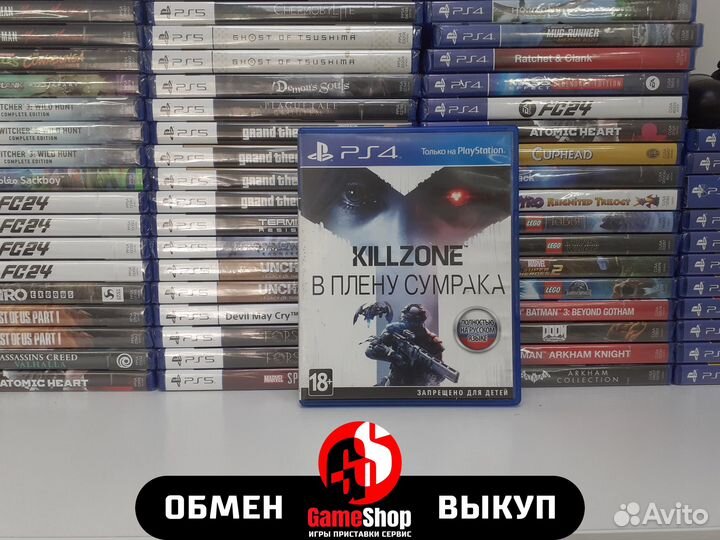 Killzone: Shadow Fall - PS4