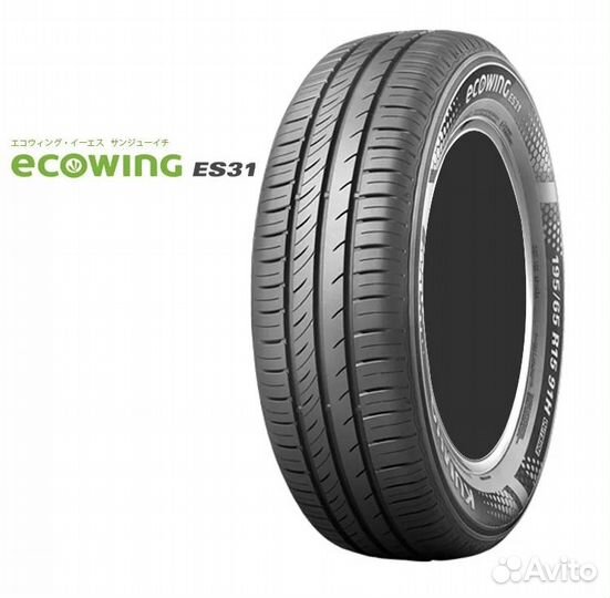 Kumho Ecowing ES31 185/65 R15 88H