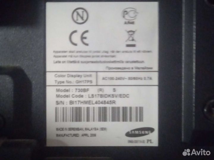 Монитор Samsung