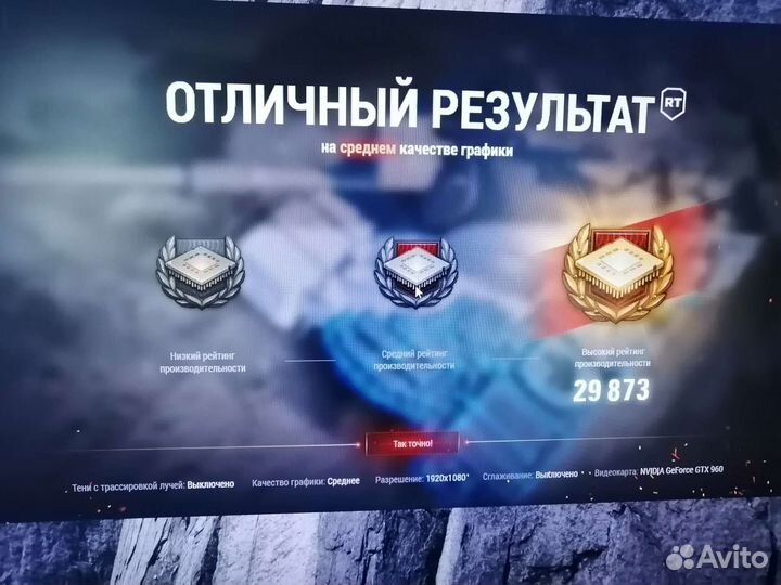 Системник на ryzen 5