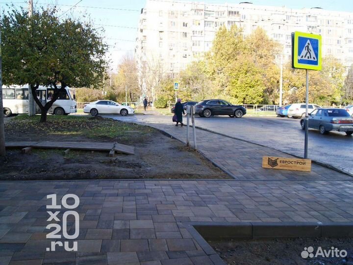 Тротуарная плитка, брусчатка, бордюры под ключ