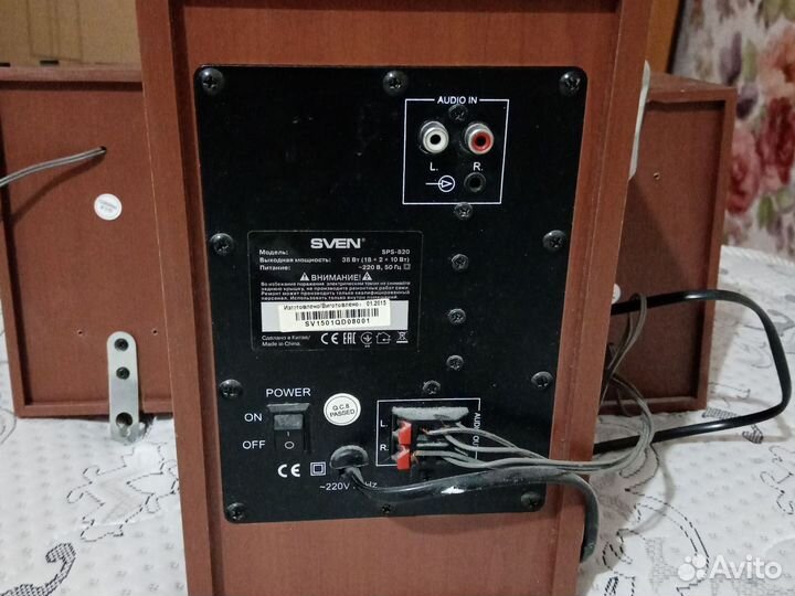 Система музыкальная колонки б. У