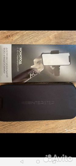 Монопод с 3d стабилизацией interstep