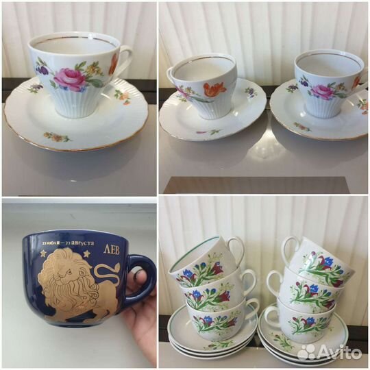 Чайная пара jlmenau фарфор Германия