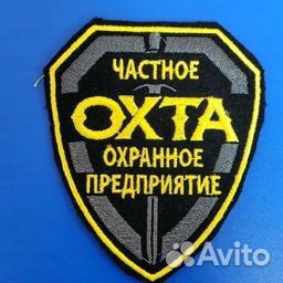 Охранник с лицензией