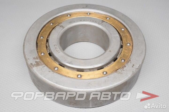 Подшипник 85*210*52 42417 Л гпз