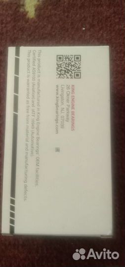 Вкладыши коренные на opel