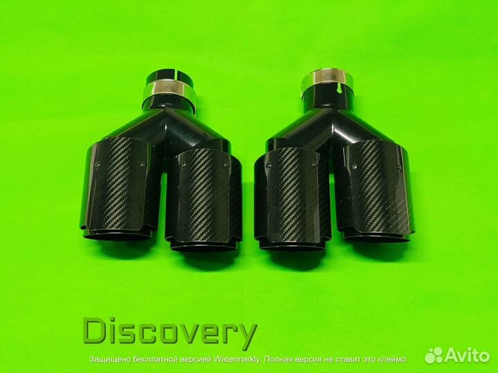 Насадки на глушитель Чёрные Карбон 90 мм