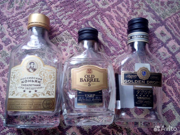 Бутылки винные тёмные + коньячные (цена за 10 шт.)