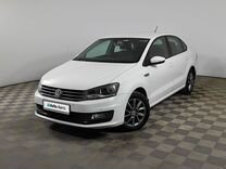 Volkswagen Polo 1.6 MT, 2018, 268 445 км, с пробегом, цена 930 000 руб.