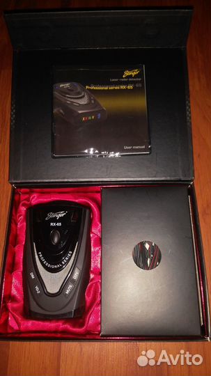 Stinger-RX 65