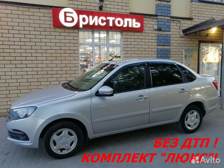 LADA Granta 1.6 МТ, 2018, 110 600 км