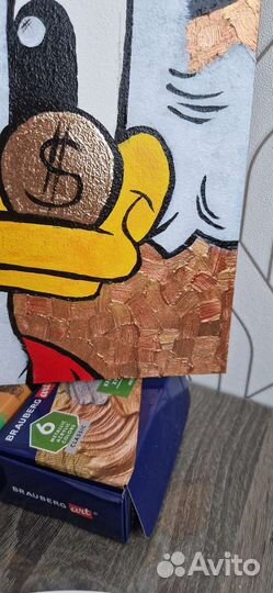 Стильная картина, Скрудж