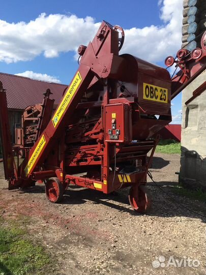 Зерноочиститель Воронежсельмаш ОВС-25, 2023