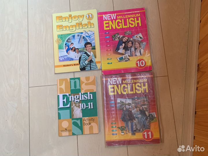 Учебники для 10-11 класса (физика доставка)