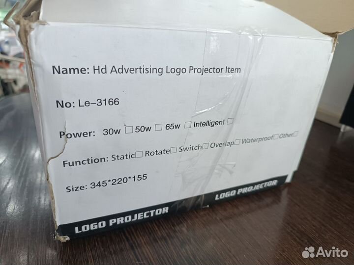 Гобо проектор