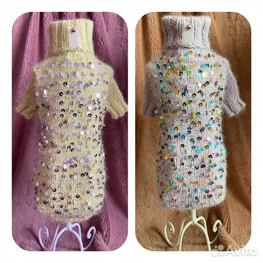 Свитер для собаки из пуха норки