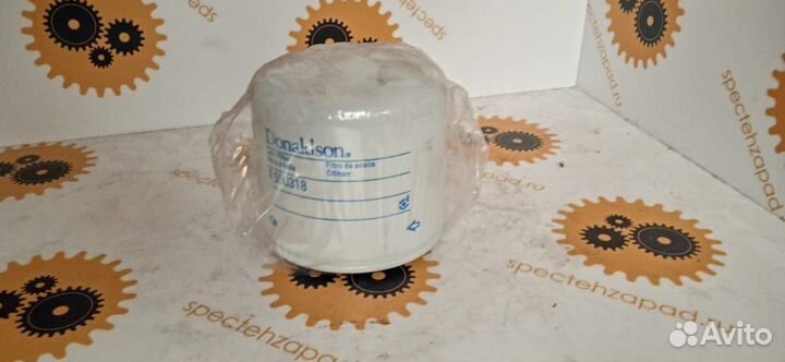 6501613, Фильтр масляный, deutz