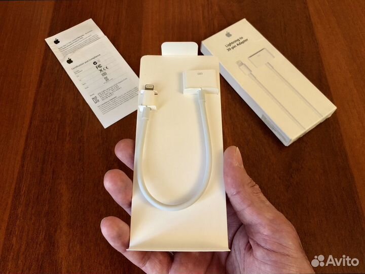 Apple Lightning to 30-pin Adapter (0.2 m)