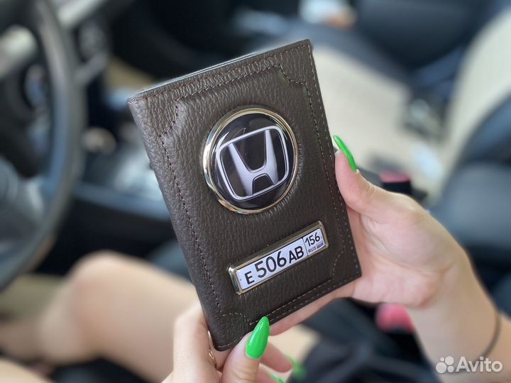 Обложка для автодокументов