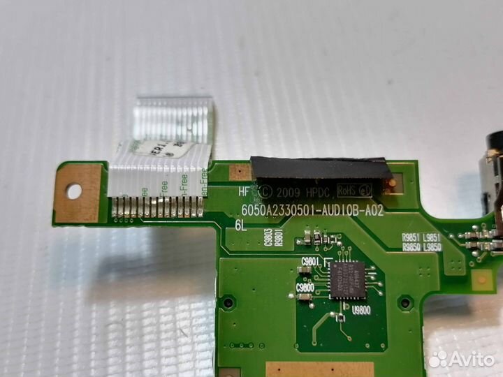 Картридер для HP 625