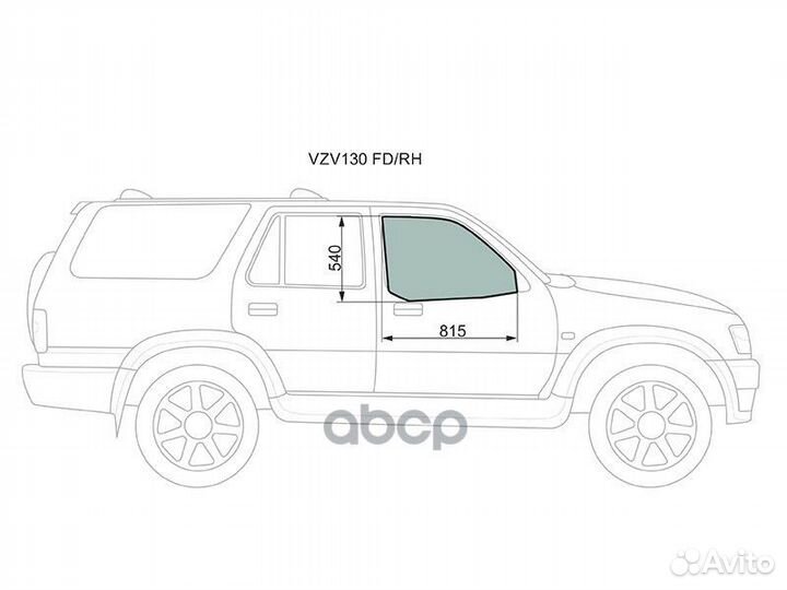 Стекло боковое опускное (Спереди/ Справа/ Цвет