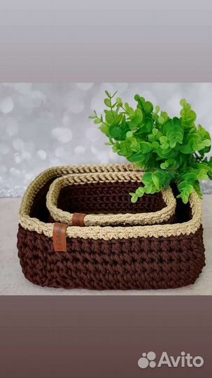 Корзина для хранения