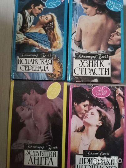 Книги разные;романы психология,научные,детск,энцик