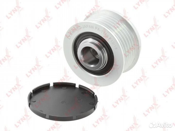 Муфта свободного хода генератора