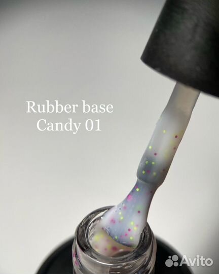 База камуфлирующая для ногтей новая 15 мл