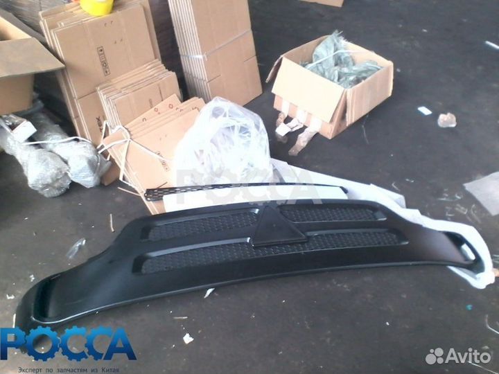 Панель кабины передняя в сборе Foton 1041 Aumark