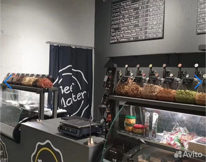 Магазин пива и электронных сигарет в центре города