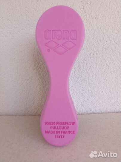 Калабашка arena