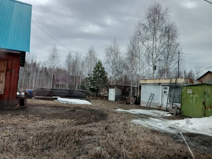 Дом 26 м² на участке 11 сот.