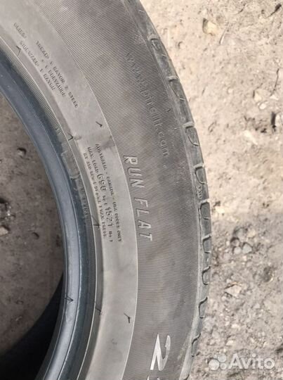 Pirelli Cinturato P7 225/55 R16